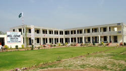 Imam Din Tameer-e-Millat Model School