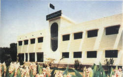 Islamia Girls High School