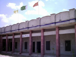 Al Hidayat Public High School