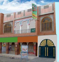 Al Khaki Public Model School (for Boys)