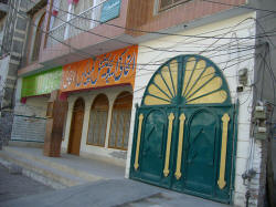Al Khaki Public Model School (for Girls)