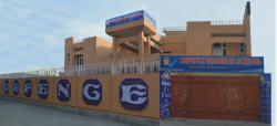 Defence Grammar School System