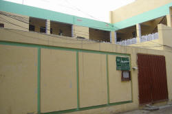 Sana Public High School