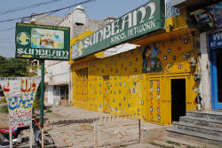 Sunbean School System